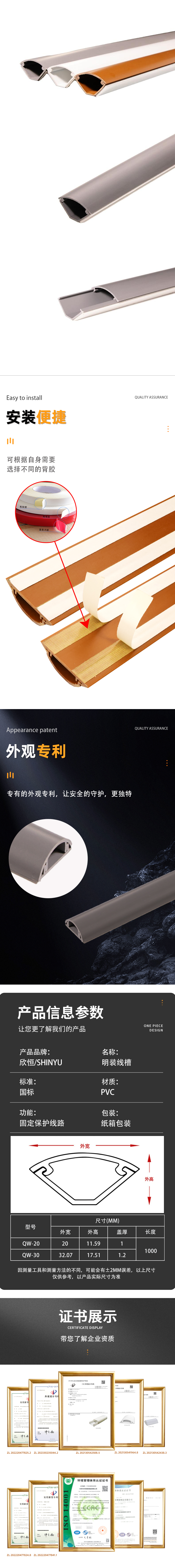 结果 (2).jpeg