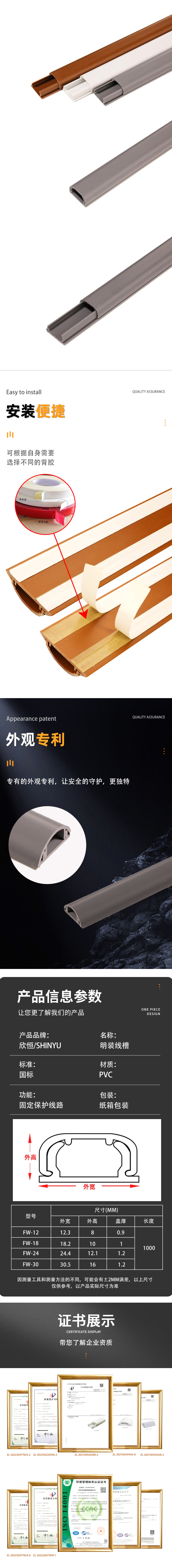结果 (3).jpeg