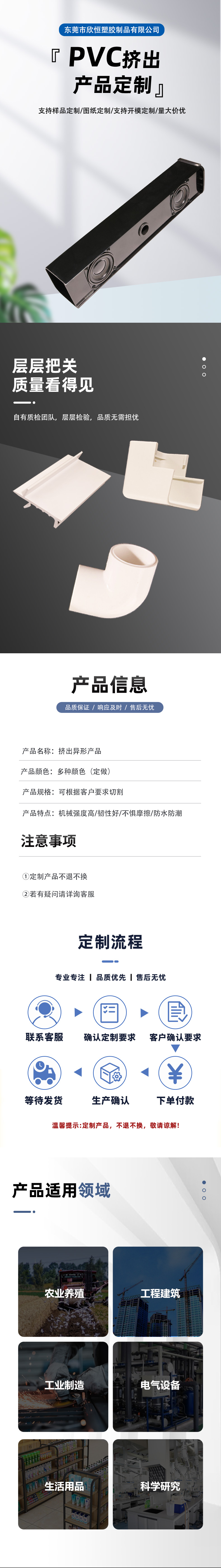 结果 (7).jpeg