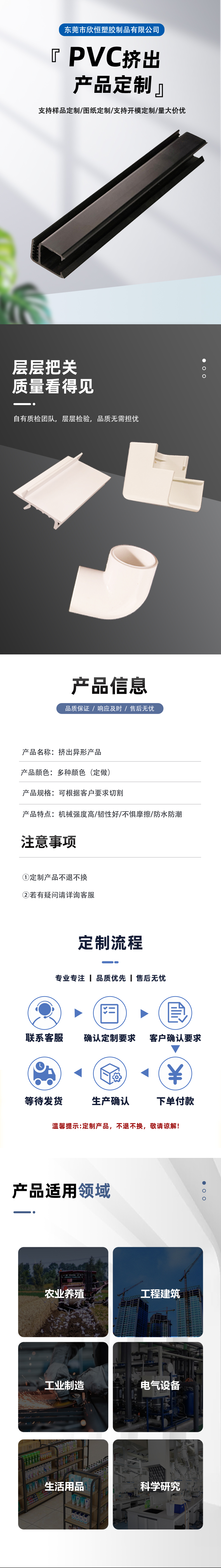 结果 (8).jpeg