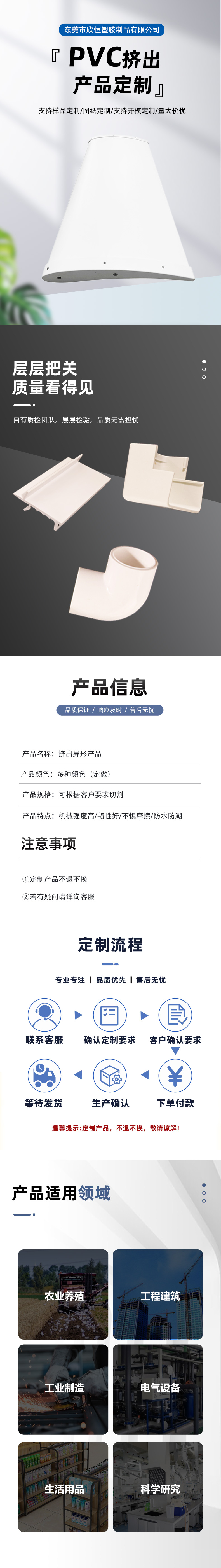 结果 (12).jpeg