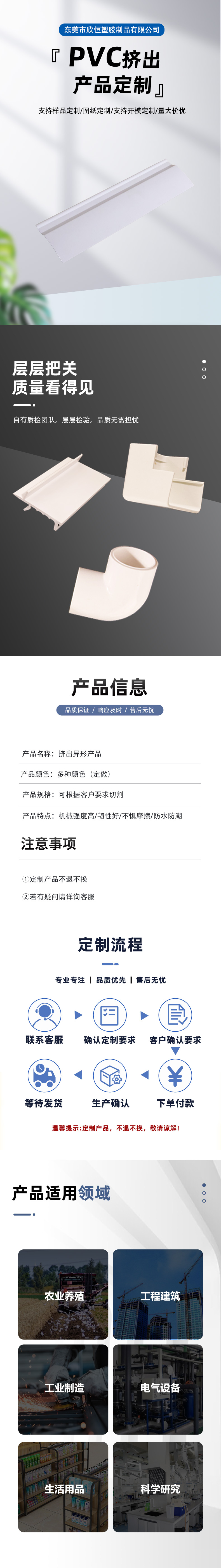 结果 (14).jpeg